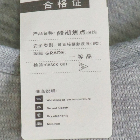 NWT MEN'S GREY LONG SLEEVE TEE - Picture 2 of 3